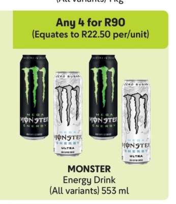 MONSTER ENERGY DRINK