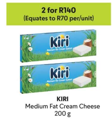 Kiri Medium Fat Cream Cheese