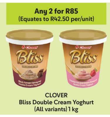 Clover Bliss Double Cream Yoghurt
