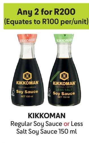 KIKKOMAN Regular Soy Sauce or Less Salt Soy Sauce 150 ml