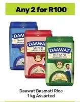 Daawat Basmati Rice 1 kg Assorted