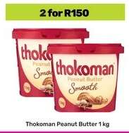 Thokoman Peanut Butter 1 kg