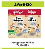 Kellogg's Rice Krispies Vanilla 500 g
