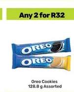 Oreo Cookies