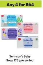Johnson’s Baby Soap 175 g Assorted