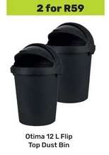 Otima 12 L Flip Top Dust Bin