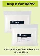 Always Home Classic Memory Foam Pillow