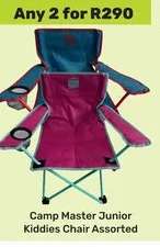 Camp Master Junior Kiddies Chair Assorted