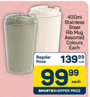 400ml Stainless Steel Rib Mug Assorted Colours Each