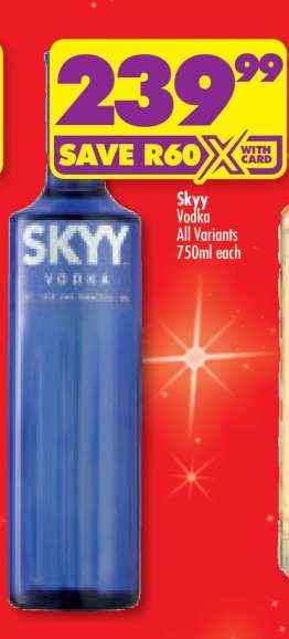 Skyy Vodka
