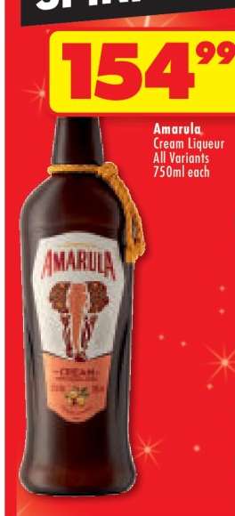 AMARULA
