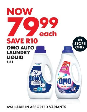 OMO Auto Laundry Liquid