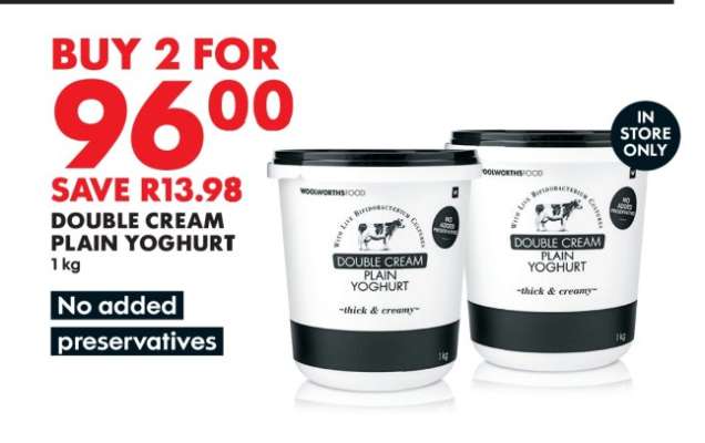 Double Cream Plain Yoghurt