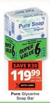 PURE GLYCERINE SOAP BAR