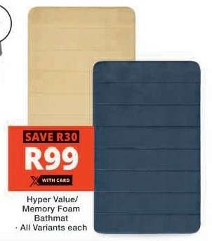 Hyper Value Memory Foam Bathmat