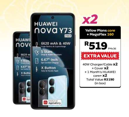 Huawei nova Y73
