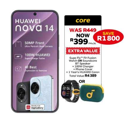 HUAWEI nova 14