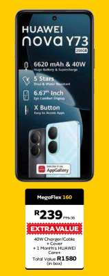 Huawei nova Y73