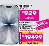 iPhone 17 (256GB)