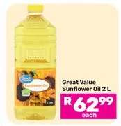 Great Value Sunflower Oil 2 L