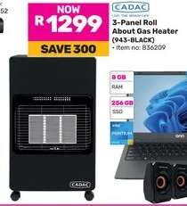 3-Panel Roll About Gas Heater
