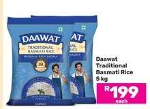 Daawat Traditional Basmati Rice