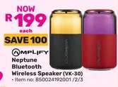 Amplify Neptune Bluetooth Wireless Speaker (VK-30)