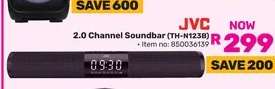 JVC 2.0 Channel Soundbar (TH-N123B)
