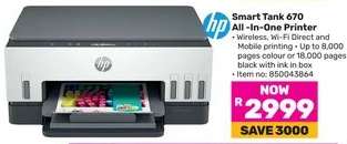 Smart Tank 670 All-In-One printer