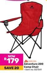 Adventure 200 Camp Chair