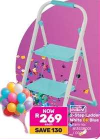2-Step Ladder