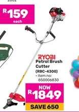 RYOBI Petrol Brush Cutter
