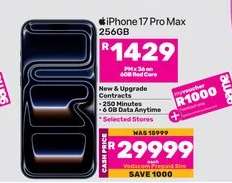 iPhone 17 Pro Max (256GB)