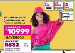 75" UHD Smart TV