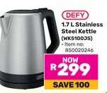 DEFY 1.7 L Stainless Steel Kettle