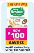 Nestlé Nestum Baby Cereal 1 kg Assorted