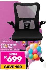 Ninja Mid-Back Office Chair