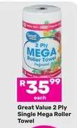 Great Value 2 Ply Single Mega Roller Towel