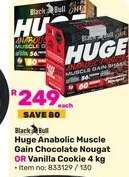 Black Bull Huge Anabolic Muscle Gain