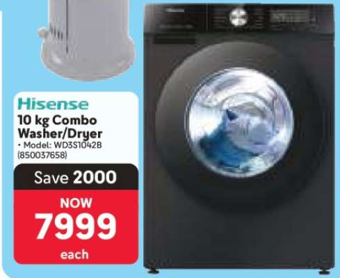 Hisense 10 kg Combo Washer/Dryer
