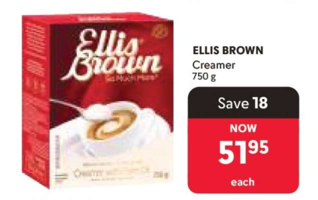 Ellis Brown Creamer