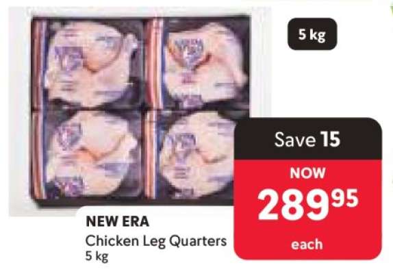 NEW ERA Chicken Leg Quarters