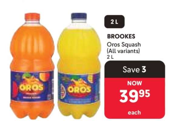 Brookes Oros Squash