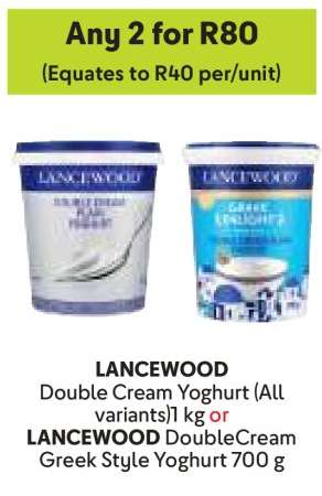LANCEWOOD Double Cream Yoghurt (All variants) 1 kg or LANCEWOOD Double Cream Greek Style Yoghurt 700 g