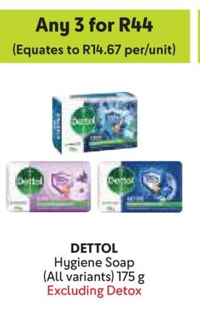 Dettol Hygiene Soap