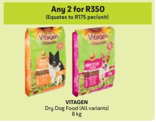 VITAGEN Dry Dog Food (All variants)