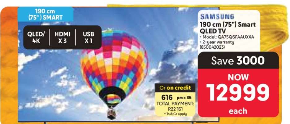 SAMSUNG 190 cm 75" Smart QLED TV