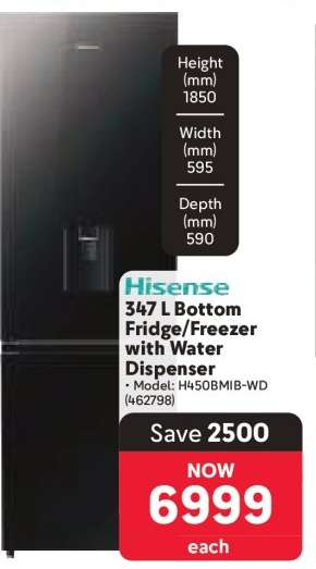 Hisense 347 L Bottom Fridge Freezer with Water Dispenser
