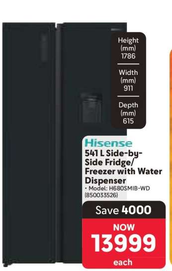Hisense 541 L Side-by-Side Fridge/Freezer with Water Dispenser