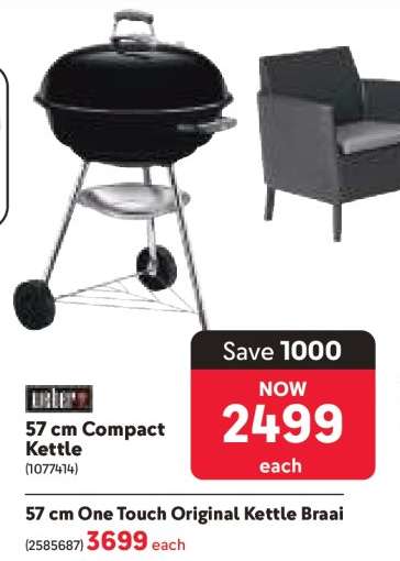 57 cm Compact Kettle